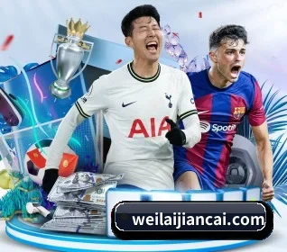 乐鱼平台登入入口 APP 界面