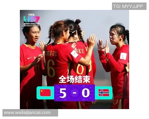 中国U17女足迎战缅甸U17女足争夺女足亚洲杯A组首轮胜利