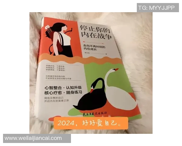 先赢后输的成长之路如何在挫折中找到自我与未来的方向